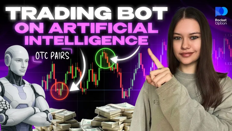 How Does Pocket Option AI Trading Work for Profitable Trades